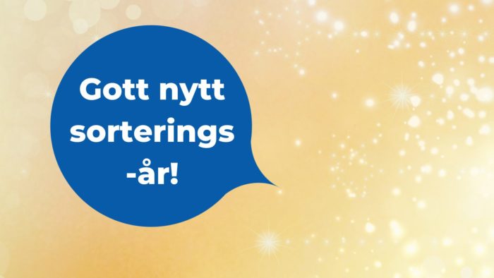 nyar-2